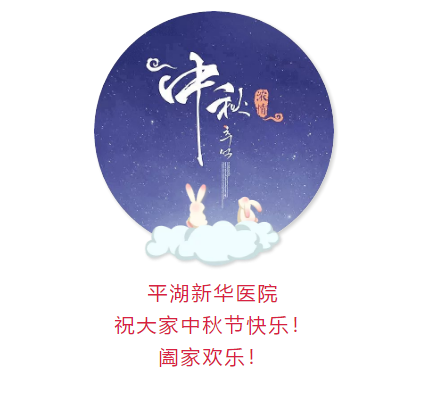 微信截圖_20190914083611.png